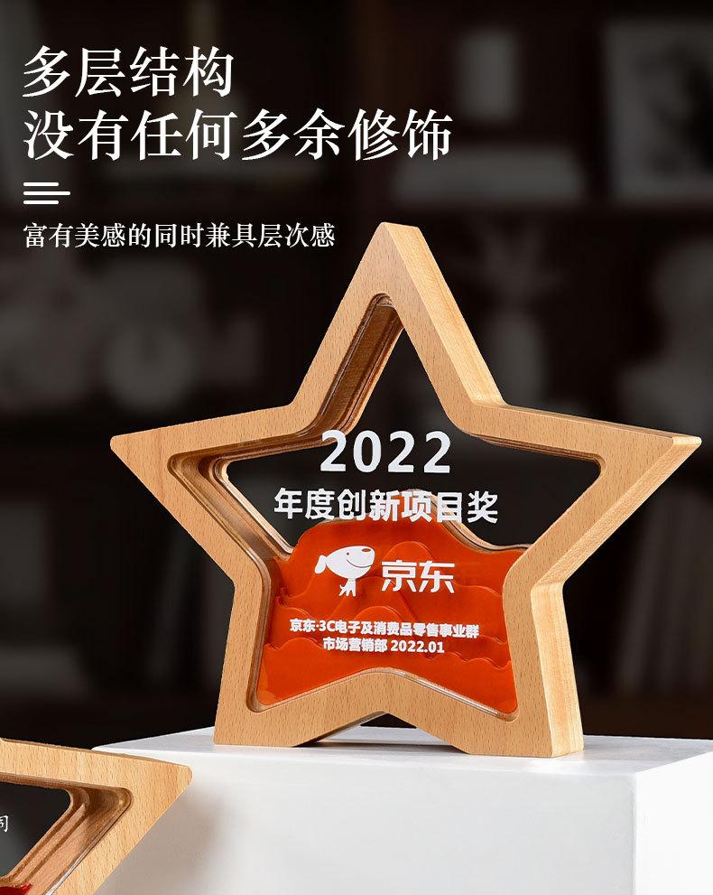 详情_08.jpg