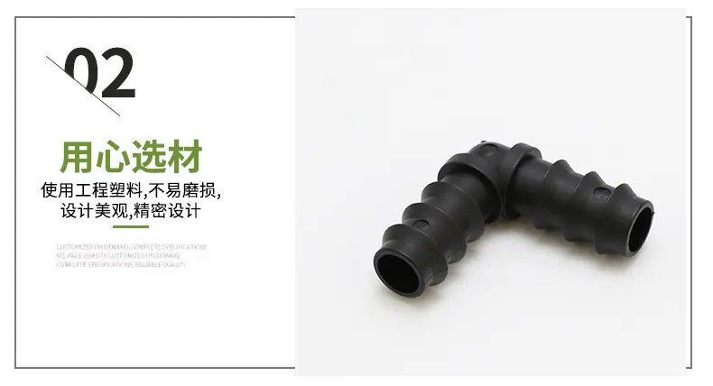 详情页2_06