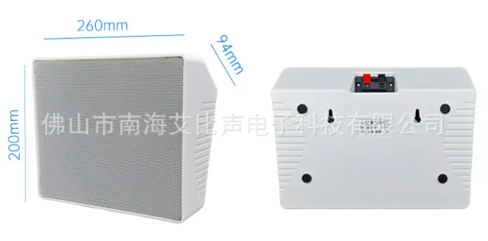 BG-114中性尺寸图片_20231231