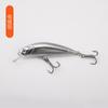 Isca artificial Luya Bait Micro-Object Submersível de Afundamento Lento e Tremulação para Longo Alcance, 5cm, 6g, Ideal para Peixes Mandarim, Robalo e Truta.