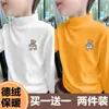 Y2327 # Camiseta Interior para Niño, Cuello Alto Medio, Nuevo Modelo 2025, Top para Niño, Tejido Térmico, Camiseta Interior para Niños Talla Mediana y Grande.