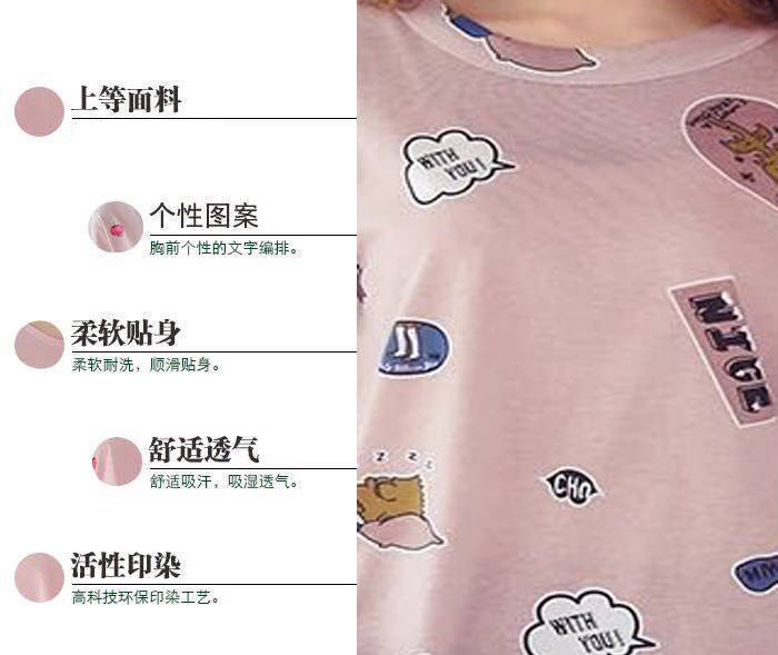 描述17