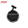 Inversor Lin Sheng EU2000i 28400-Z07-004 para United Power GG1300