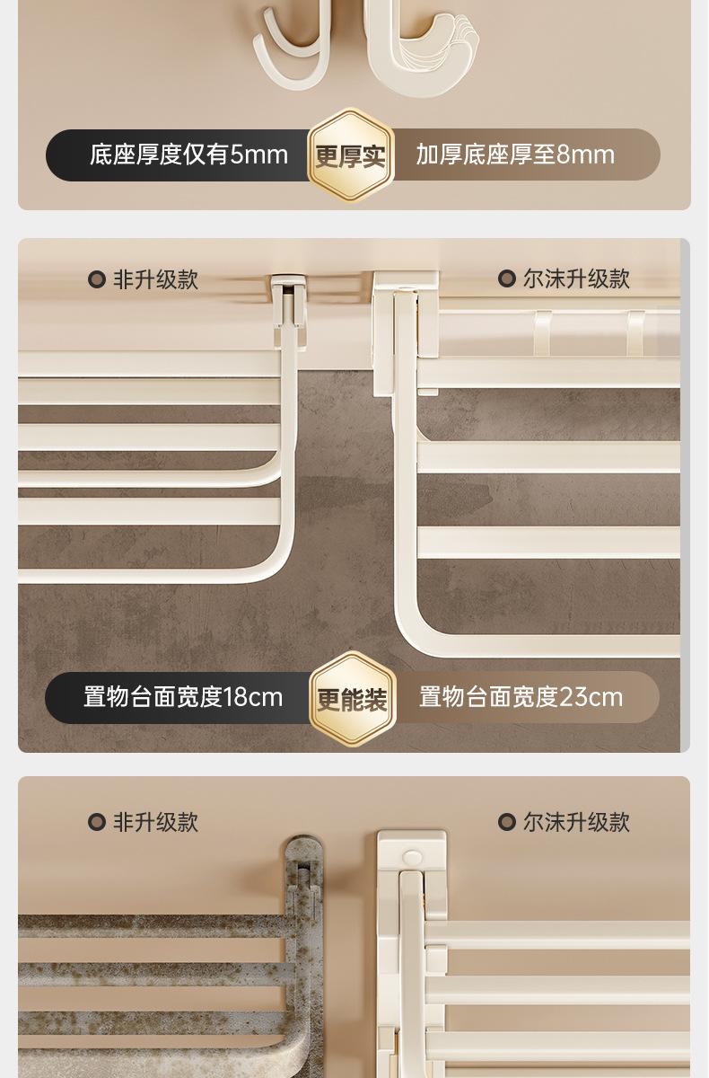 详情_07