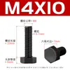 Suministro Directo de Fábrica Tornillos Externos Hexagonales de Nylon Negro Tornillos Externos Hexagonales de Plástico Aislante Pa66 M3-M8