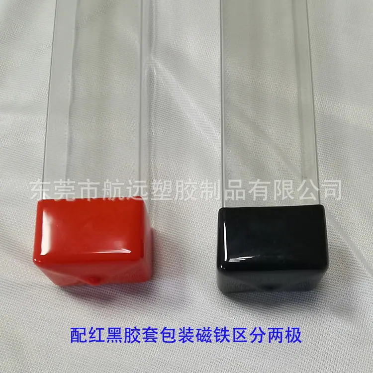 32X24红黑胶套a.jpg