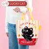 Bolsas de Mano Tejidas Personalizadas Transfronterizas en Stock, Bolsas de Compras Tejidas Regalo Creativo, Bolsas Tejidas Impermeables Laminadas de Gran Capacidad