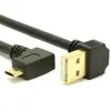 Cable de datos y carga USB-A macho a Micro-USB B arriba y abajo 90 grados izquierda y derecha chapado en oro personalizado de fábrica