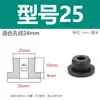 Anel Protetor Macio de Silicone Resistente a Altas Temperaturas em Formato de T, Anel de Vedação para Revestimento de Cabos, Manga de Proteção para Fios, Plug para Orifício Oco