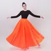 Saia de Prática de Dança Xinjiang Saia de Prática de Dança Yi Uygur Saia Fantasia de Apresentação Tibetana Saia Adulta de Balanço Grande Feminina