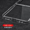 Nueva Funda para Teléfono Móvil ZFlip7 Pantalla Plegable Brillo Transparente Adecuada para Samsung Z FLIP7 Funda Protectora para Teléfono Móvil Funda de PC