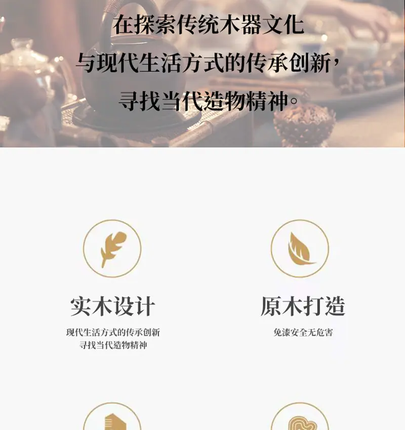 微信图片_20230718180359_副本