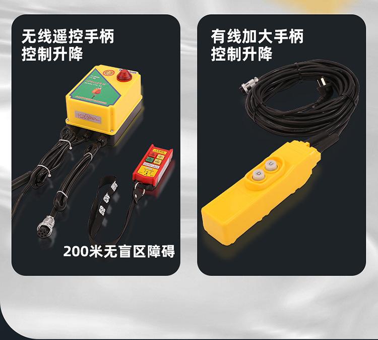 详情切片750_13