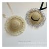 2024 nuevo verano pequeño estilo extranjero sombrero para niños sombrero de paja con encaje sombrero de paja sombrero fresco sombrero de paja para bebé sombrero para el sol
