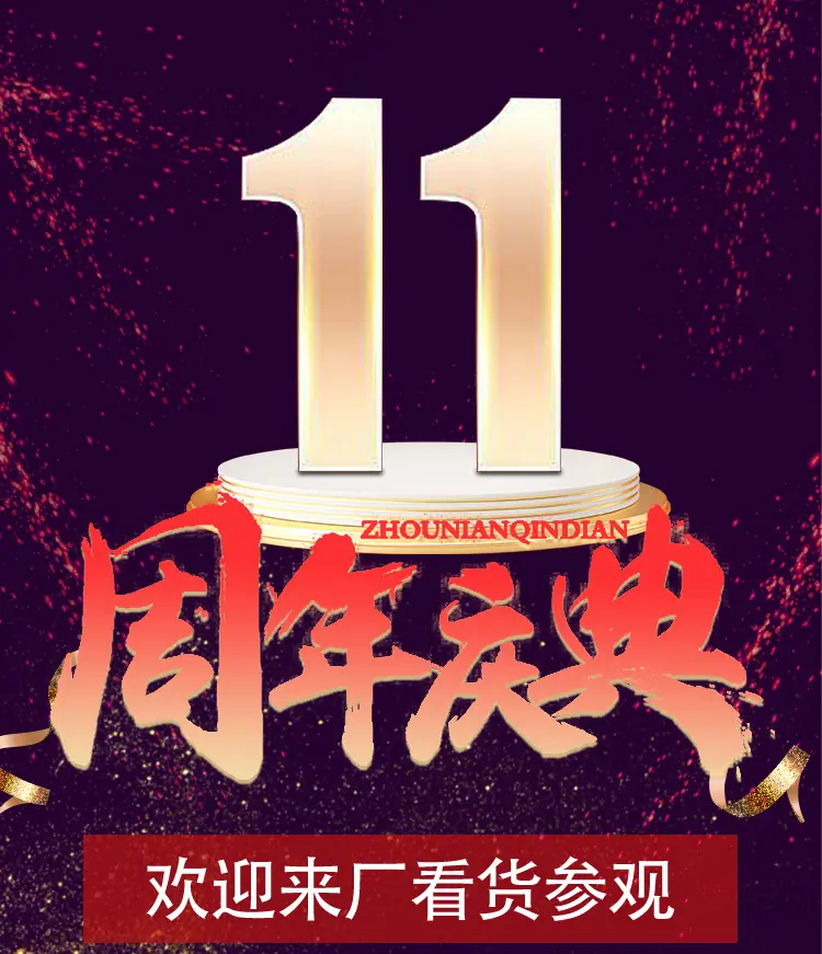 合作案例_01.jpg