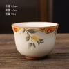 Taza de Té Maestra Tigre Wusong de Cerámica Horno Ru Taza Individual Especial Personal Taza para Cata de Té Té Ding Cola de Té Juego de Té