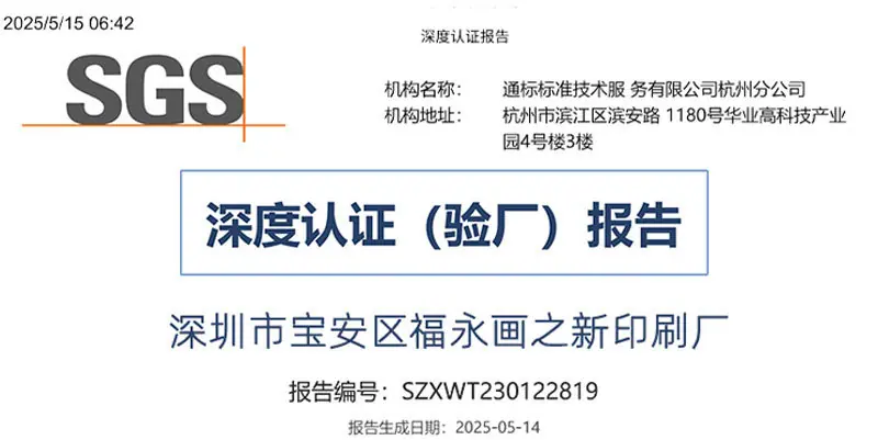 详情ts2_03.jpg