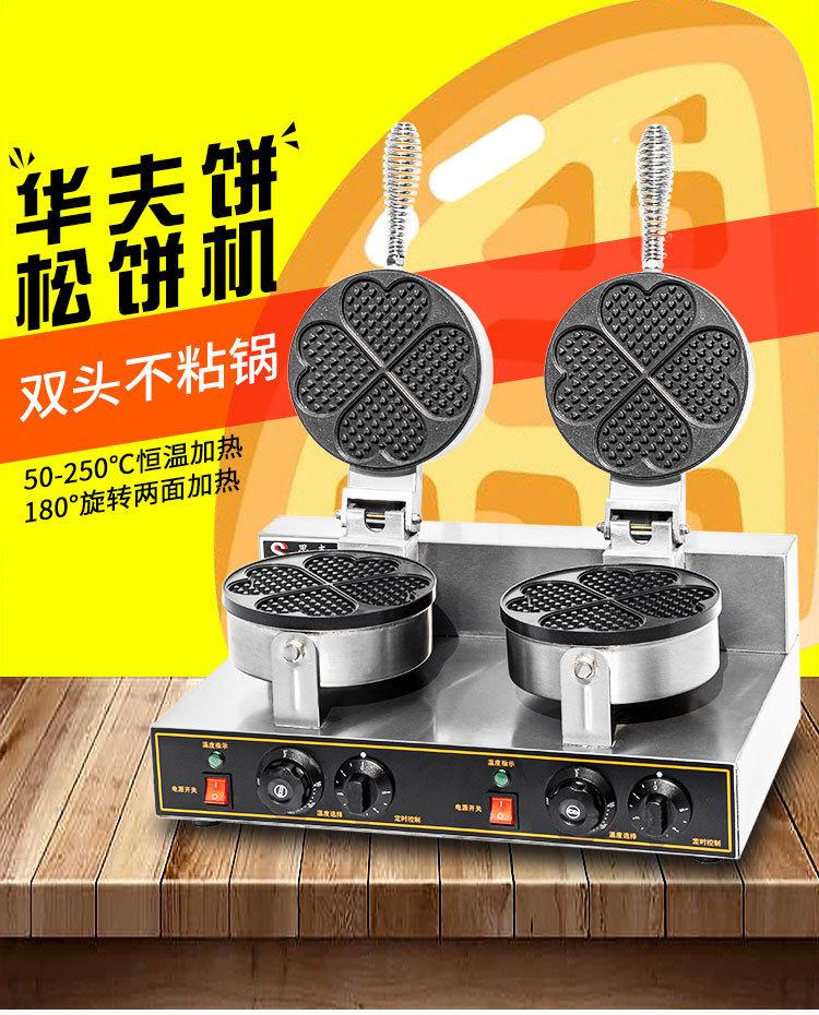 详情_001.jpg
