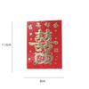 Atacado do Fabricante Envelope Vermelho de Casamento Dez Mil Yuan Envelope Vermelho de Troco Geral Ano Novo 2024 Pacote Vermelho de Dinheiro da Sorte Envelope Vermelho Pequeno para Bloquear a Porta