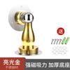 Acero Inoxidable Engrosado Succión de Puerta Baño Dormitorio Puerta Choque Anticolisión Tope de Puerta Succión de Piso Sin Perforaciones Magnético Fuerte Rojo de Internet Succión de Pared
