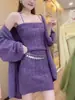 Conjunto de Vestido Camisola de Punto Elegante y Suave de Ajuste Delgado + Cárdigan Suelto Adelgazante para Mujer Otoño/Invierno 2026