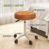 Taburete de Trabajo Giratorio y de Altura Ajustable para Salones de Belleza, Barberías, Bares; Taburete de Silla Redonda Giratorio Ajustable; Taburete Redondo para Manicura