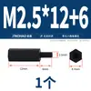 Coluna Hexagonal de Nylon de Cabeça Única Coluna de Isolamento Coluna de Suporte Coluna Espaçadora Parafuso de Coluna Conjunto de Pinos Plásticos M2.5M3M4M5M6