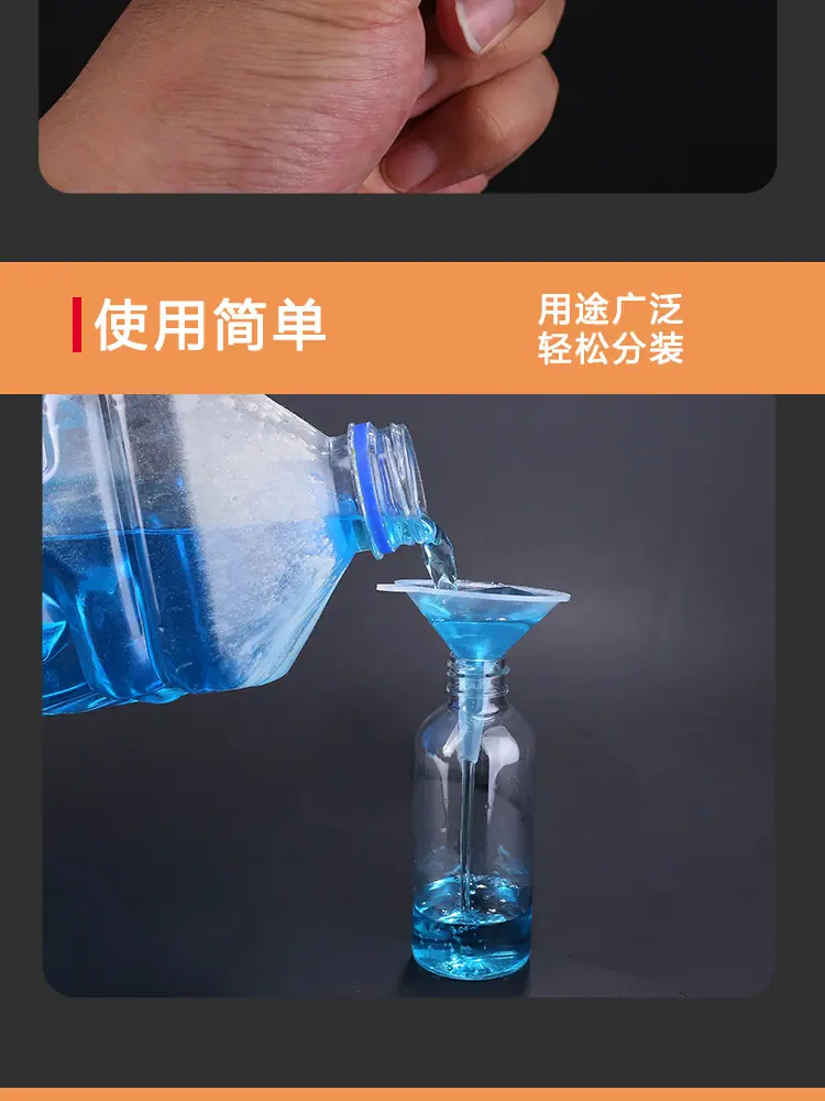详情_03