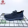 Comércio Exterior Atacado Tênis Casual Esportivo Masculino Flyknit Respirável Primavera e Outono Novo Estilo Sapatos de Tecido Velho Pequim Confortáveis para Meia-idade e Idosos Em Estoque