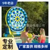 Diana Inflable de PVC Modelo Inflable Diana Inflable Diana de Dardos de Fútbol Juguete Lanzador Adherente para Niños Volador