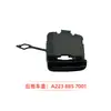 Adecuado para Mercedes-Benz 21+ Clase S 223 Cubierta Trasera para Remolque A2238857901 A2238857001