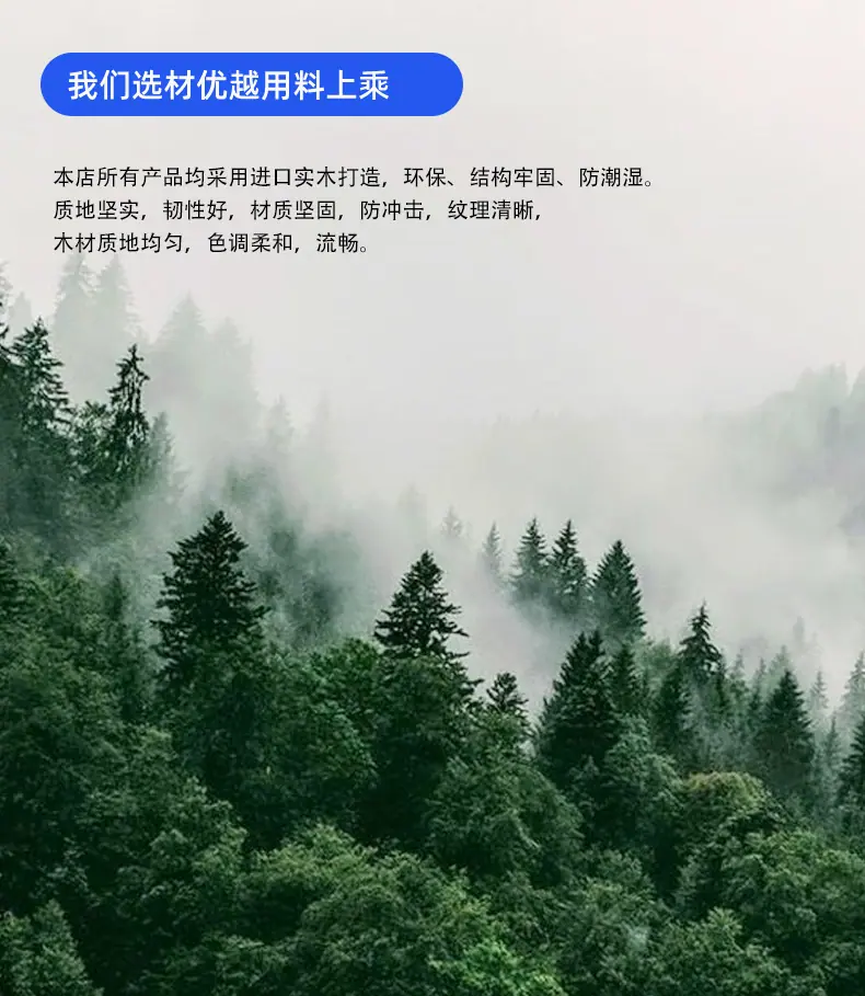 通用详情_02.jpg