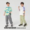 Pantalones Largos de Otoño para Niños, Ropa Infantil Estilo Primavera y Otoño, Pantalones Tejidos para Niños, Ropa de Otoño