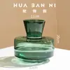 Jarrón de Cristal de Línea Pura Minimalista Verde Oscuro, Decoración de Mesa de Gama Alta, Arreglo Floral, Adorno Hidropónico, Vintage