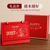 2027 Nuevo Estilo de Calendario Personalizado Exquisito Estilo Chino Calendario Creativo Adorno de Escritorio de Oficina Planificador Mensual Empresa