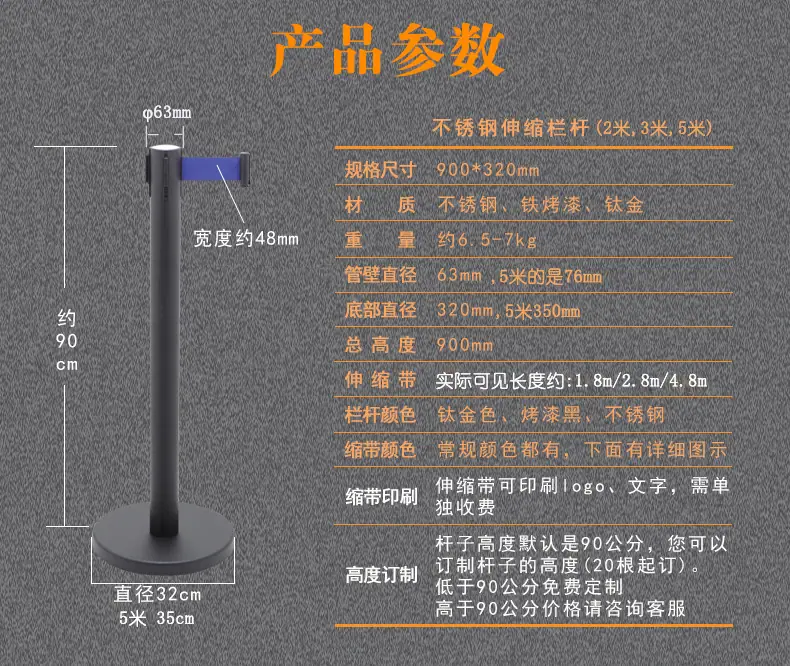 尺寸图.jpg