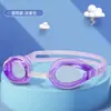 Set de Gafas de Natación al por Mayor, Gafas de Natación de Alta Definición con Bolsa, Puente Nasal Ajustable, Alta Elasticidad, Impermeables, Sin Logo, Gorro de Natación de Silicona