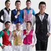 Colete masculino palco coral performance colete de lantejoulas rosa azul preto e branco colete dourado fantasia performance de dança
