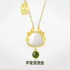Collar de dragón Ping An para mujer, plata de ley, colgante de jade Hetian, año del dragón del zodíaco, cadena para la clavícula, regalo creativo para el año de nacimiento 2024