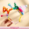 Gorra de Cumpleaños Corona Tocado Diadema de Malla 2026 Diadema de Princesa para Niñas Fiesta Gorro de Cumpleaños Corona