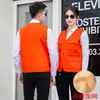Chaleco de trabajo protección laboral actividad publicitaria obra de construcción empresa de decoración de construcción herramientas reflectantes, chaleco de uniforme