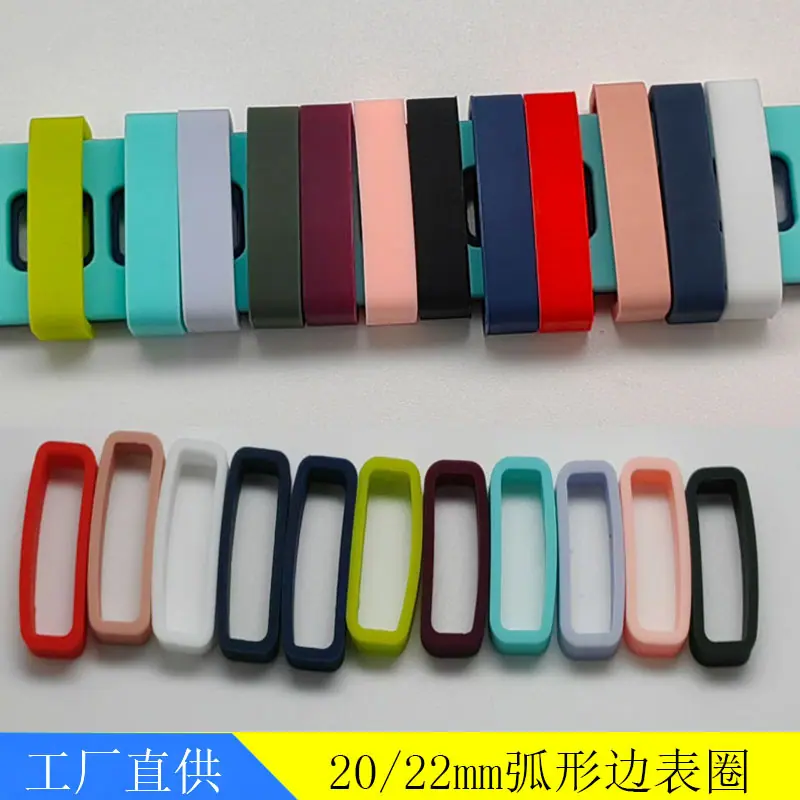 20 22mm弧形边表圈0.jpg