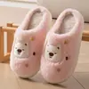 Lindas pantuflas de algodón de osito blanco para mujer, pantuflas de felpa para otoño e invierno, de suela gruesa, cómodas pantuflas de interior para el calor
