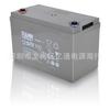 Batería FAIMM extraordinaria Yinchuan 12FGH36/12V-7AH batería de energía eólica energía eólica 12FGH23