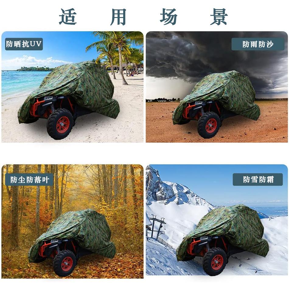 农夫细节图1.png