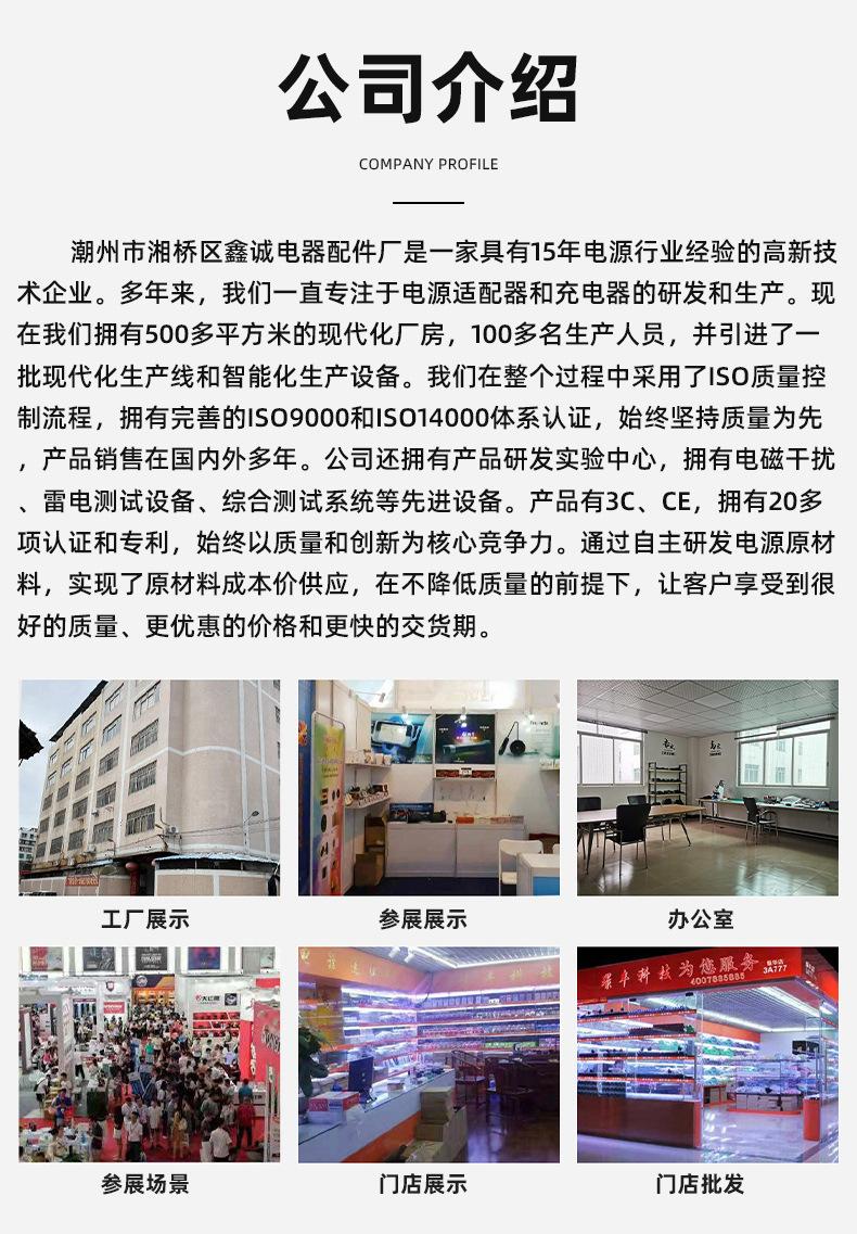 内页2_18