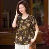 Nueva camisa de verano fina con cuello de encaje y manga corta con estampado floral, corte slim vintage, versátil, cómoda, transpirable, top casual