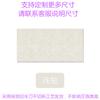 Decoração de Jardim de Infância Huanchuang Quadro de Feltro Adesivos de Parede Quadro de Cortiça Colorido Fundo para Fotos Quadro de Avisos da Parede Quadro de Avisos