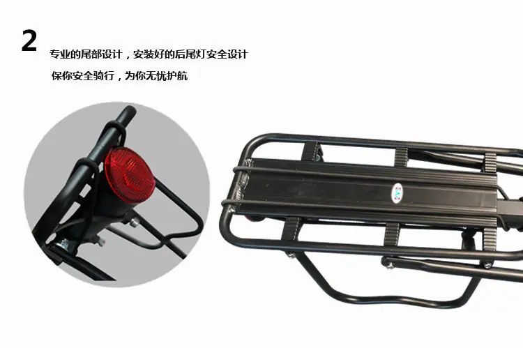 铝合金自行车后座架