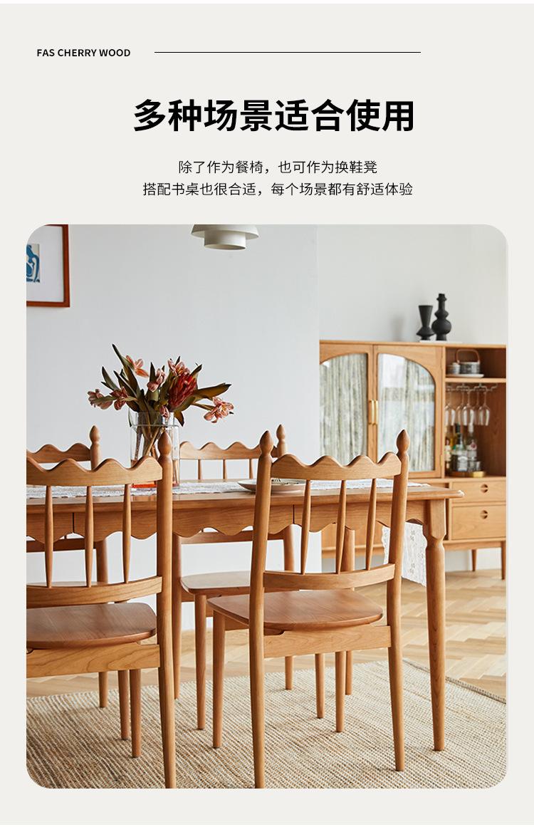 详情_04.jpg
